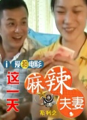 免费的爱爱视频